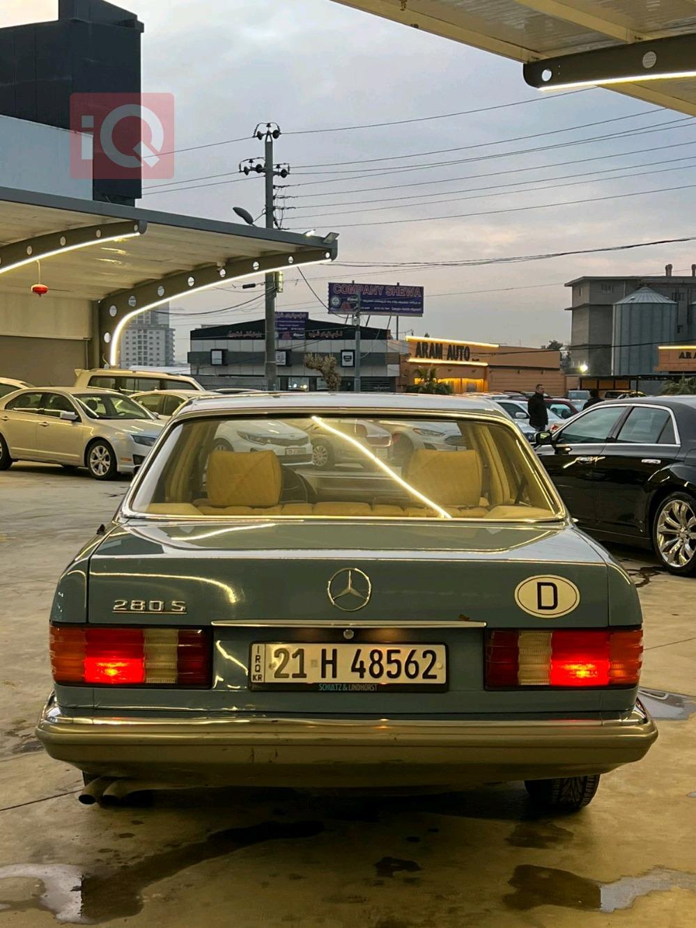 مرسيدس بنز E-Class